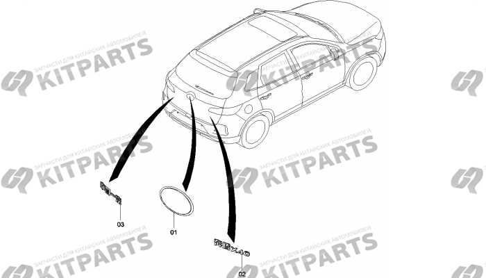 Эмблемы задние FAW Besturn X40