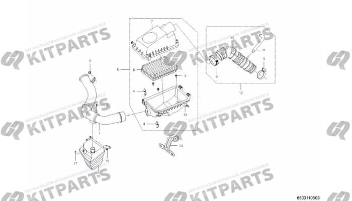 Корпус воздушного фильтра (1.5L) Lifan Solano 2