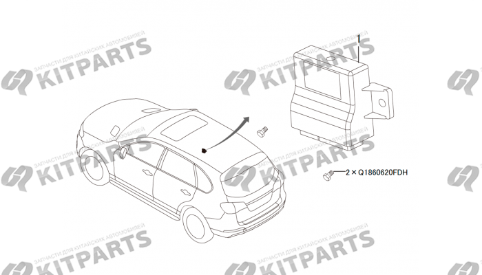 Вспомогательный модуль Haval H8