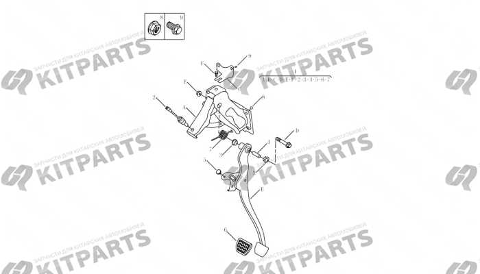 BRAKE PEDAL Geely